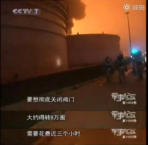 澳门开奖结果+开奖记录表生肖和3名小孩大火中遇难与3名小孩大火中遇难的电影